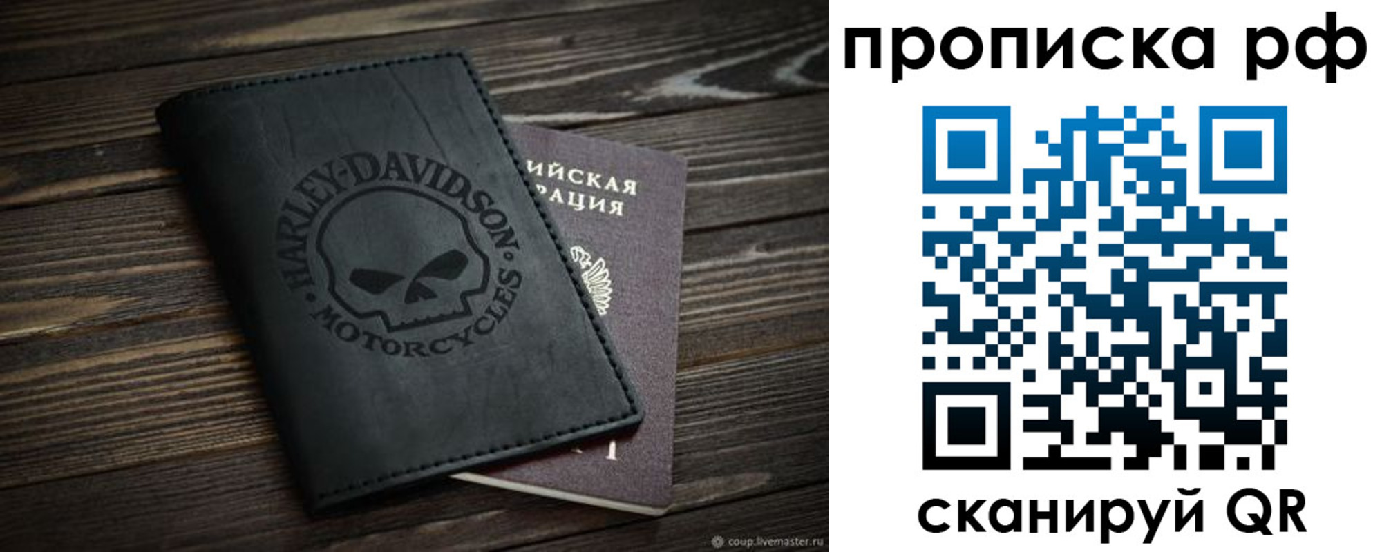 форма 3 в Миллерово