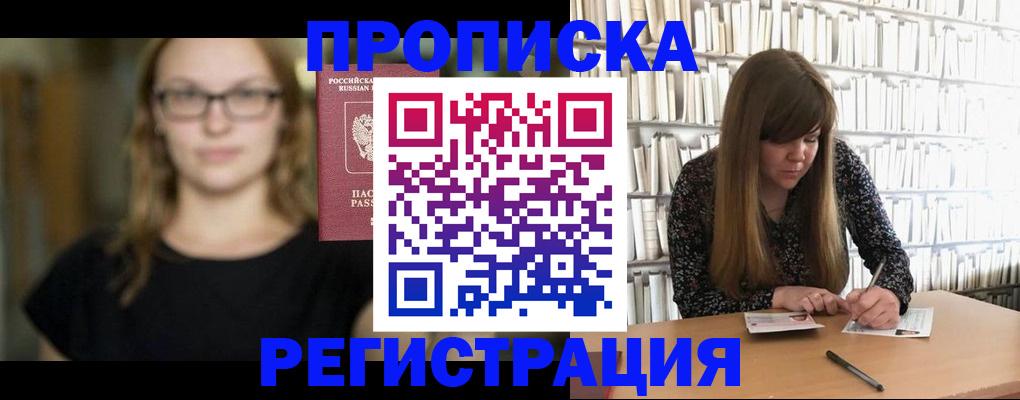 форма 3 в Миллерово